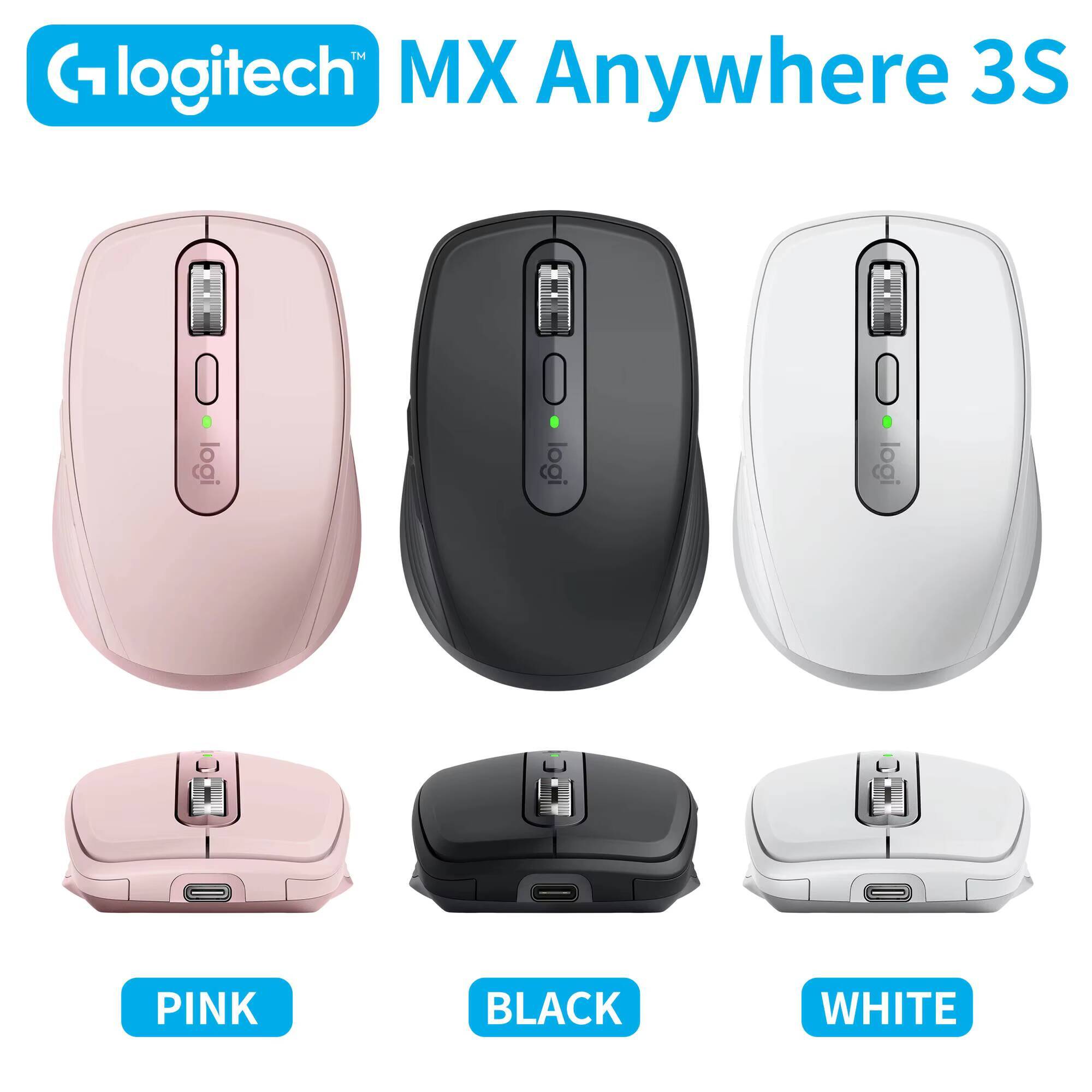 ماوس لاسلكي MX Anywhere 3S - د - مراجعة Home Office Freelancer وسعره