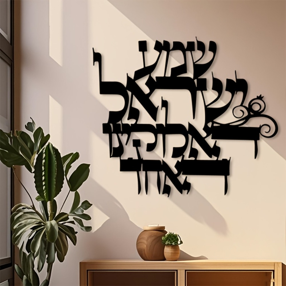 لوحة جدارية معدنية أنيقة بتصمي - مراجعة Home Office Gifts وسعره