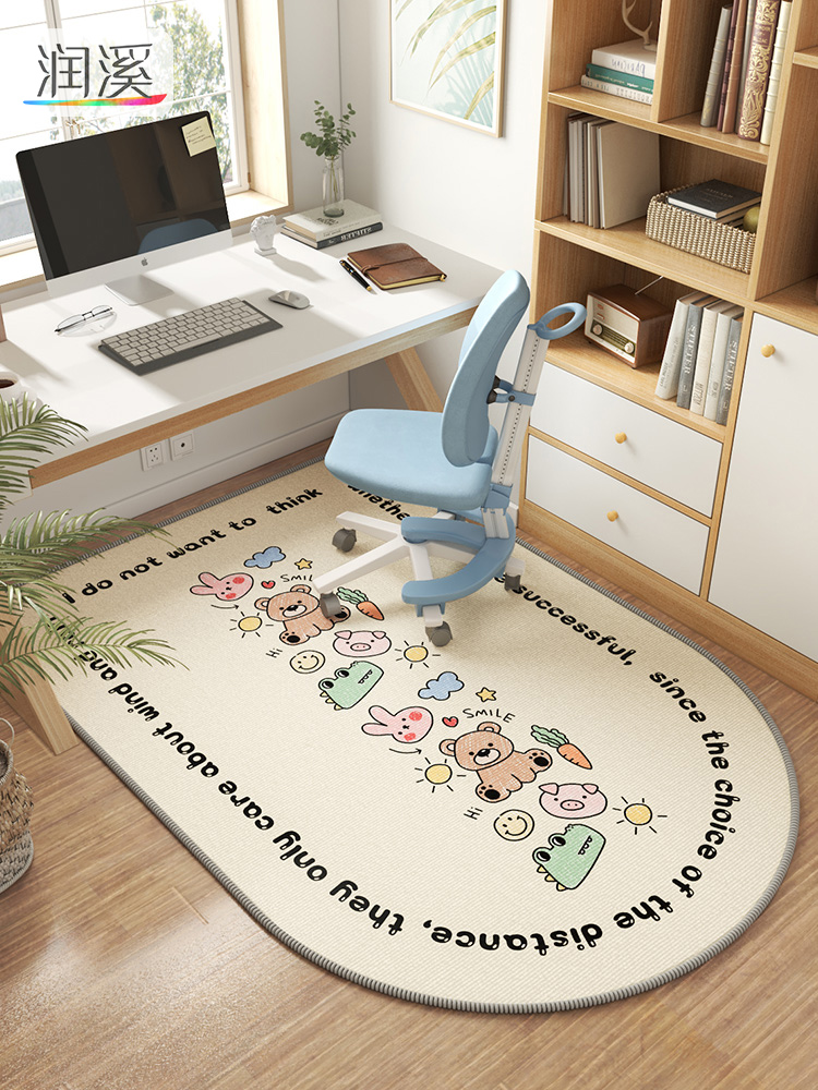 سجادة دراسة للأطفال من VIKAMA، - مراجعة Home Office Rug وسعره