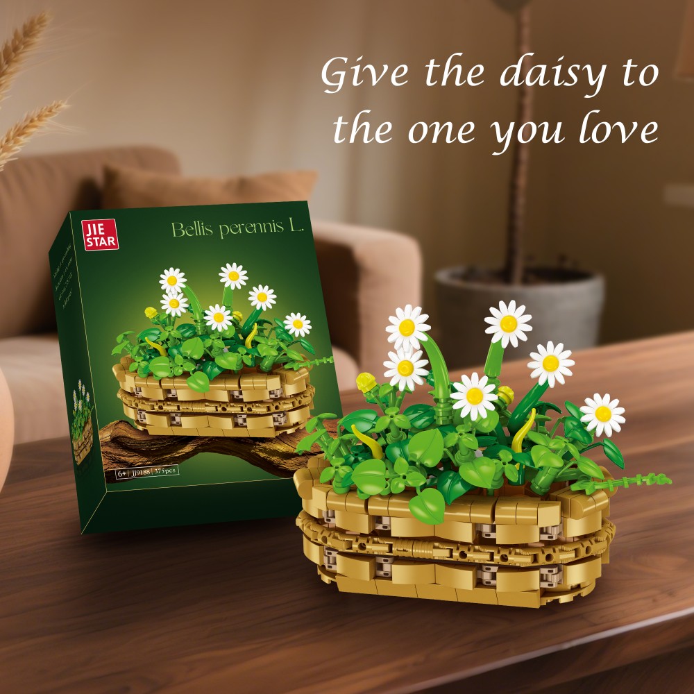 375 قطعة من مكعبات بناء نباتات - مراجعة Plant Desk Mini وسعره